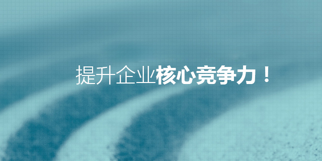 环评公示