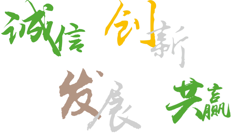 价值观