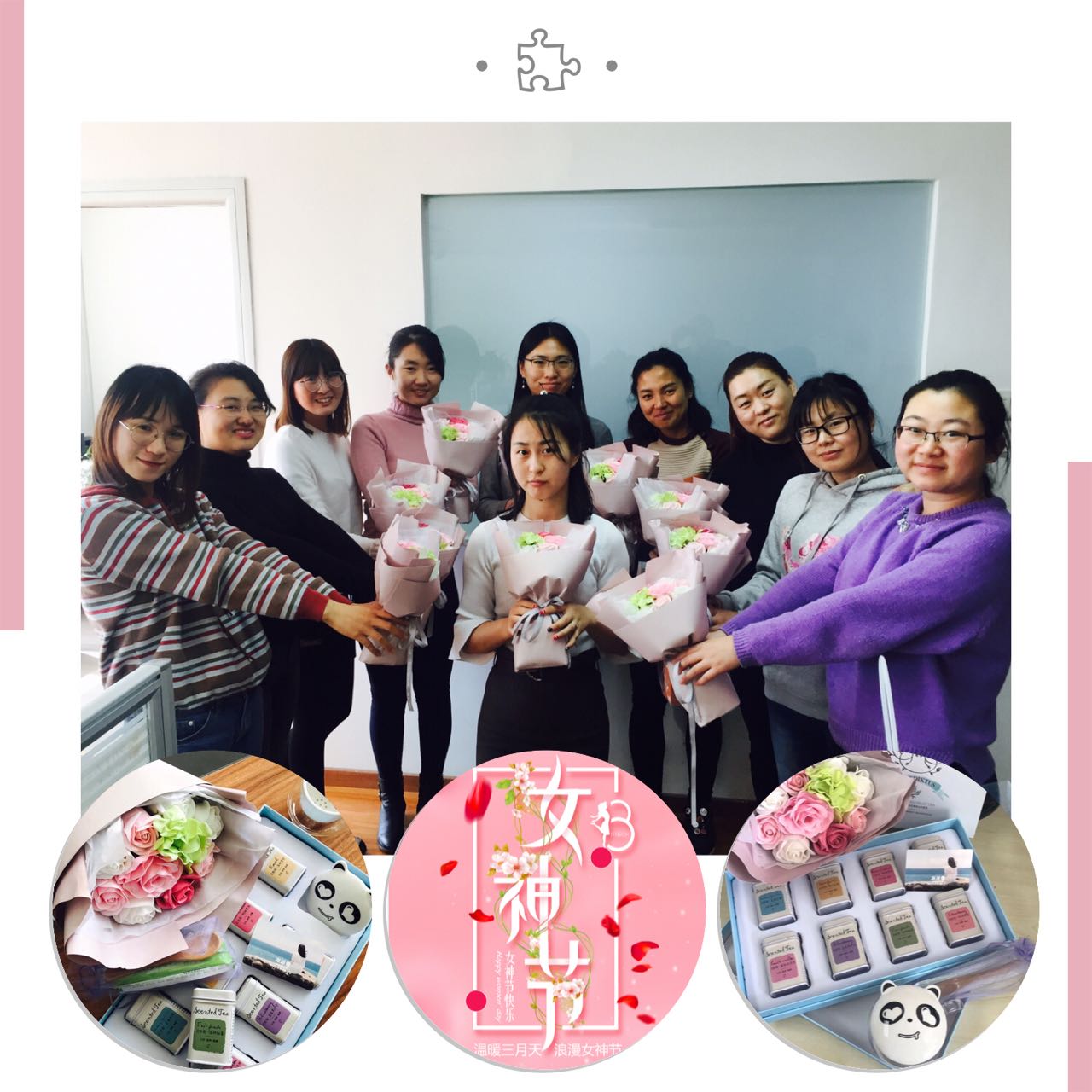 “温暖三月天，浪漫女神节”——中环联新特别报道