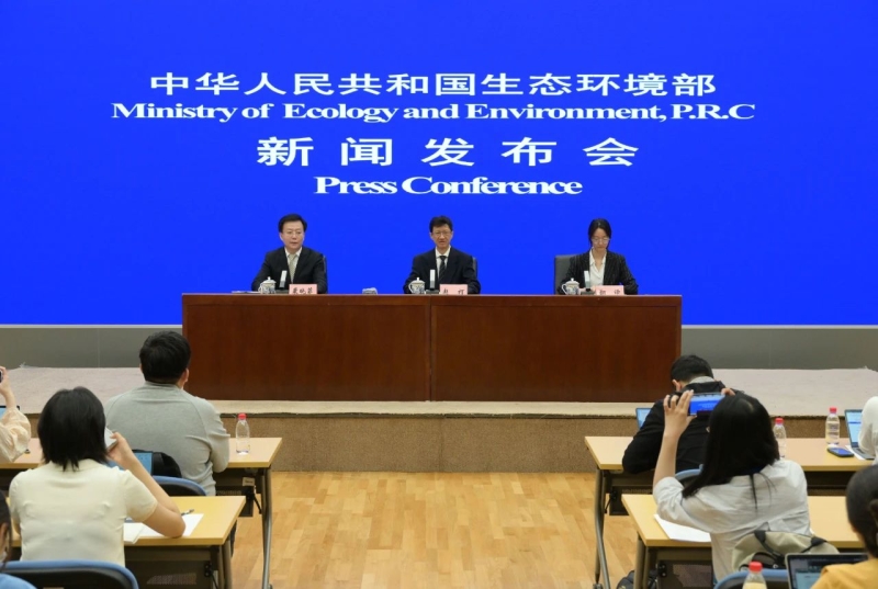 立法取得重大突破，开启生态环境法治新阶段