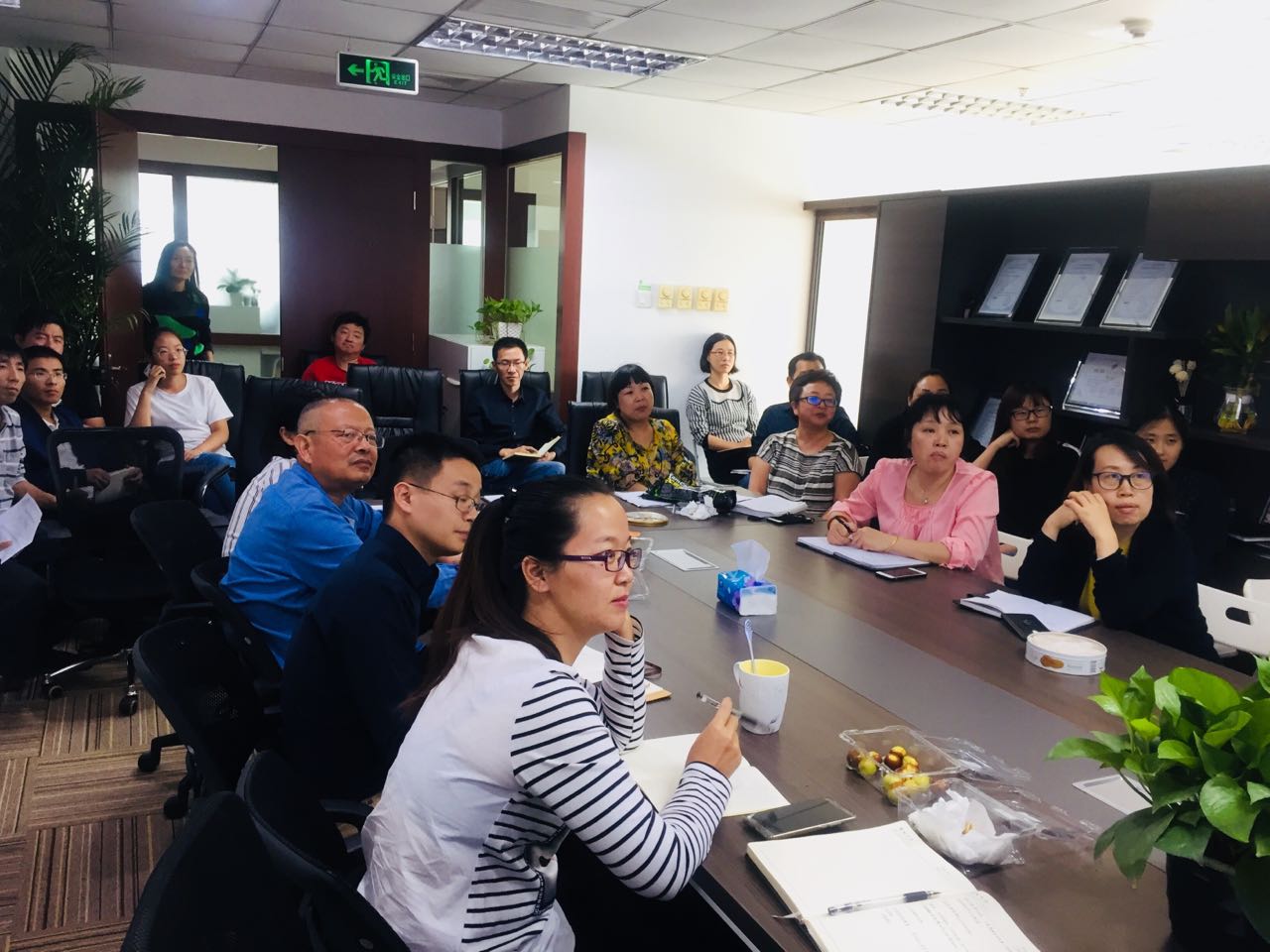 1539049768666178.jpg 9月技术交流会-7.jpg