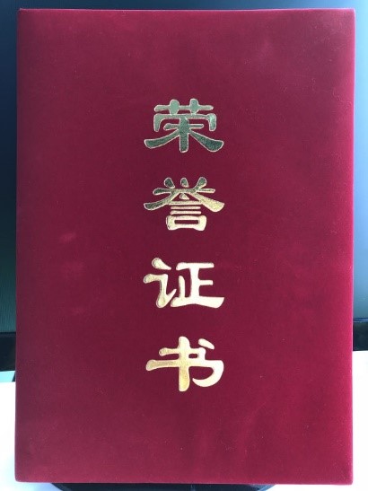党建5.jpg